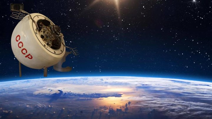 Sovyet uzay aracı Kosmos 482’nin düşeceği yer netleşti: Türkiye’ye düşebilir!