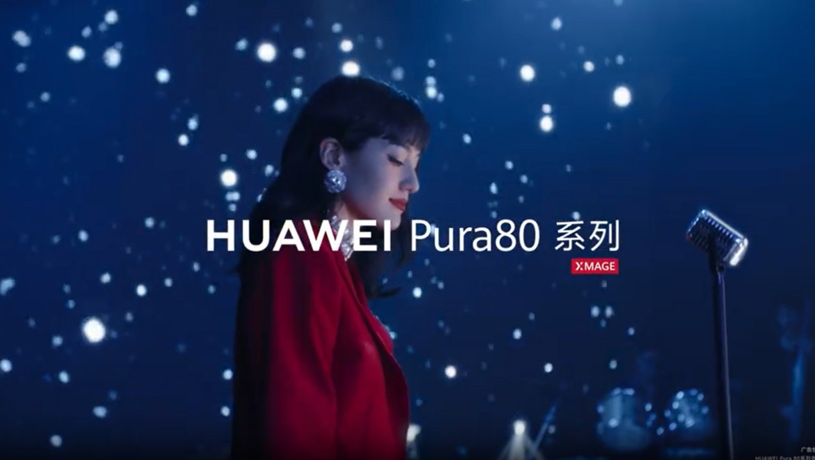 Huawei Pura 80 serisi, mobil fotoğrafçılığın sınırlarını zorlayacak