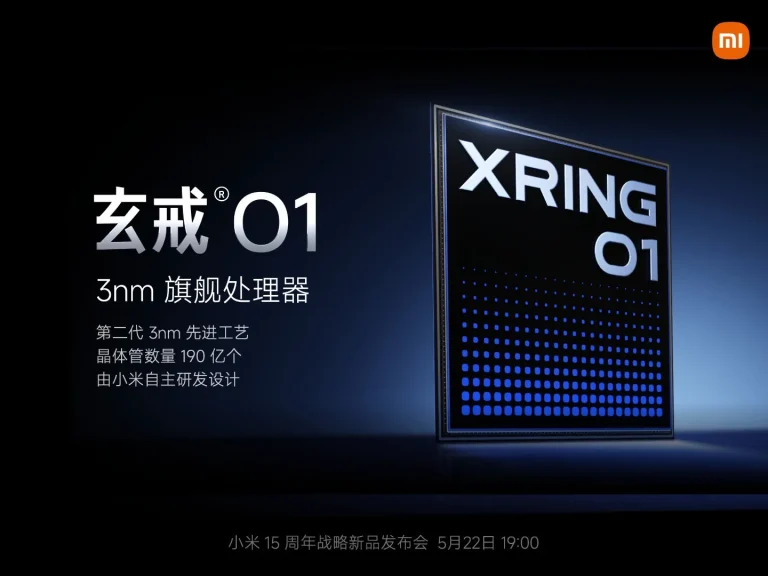 Xiaomi 15S Pro, XRING O1 Çipiyle Gelecek